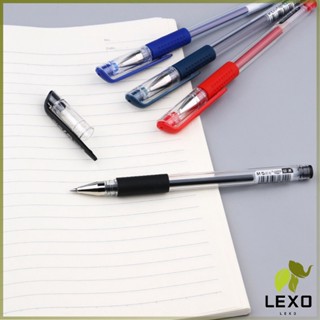 LEXO ปากกาเจล คลาสสิค 0.5 มม. แดง น้ำเงิน ดำ  Gel pen