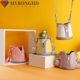 Myronghd กระเป๋าใส่ขวดน้ํา มีฉนวนกันความร้อน พร้อมสายคล้อง สําหรับตั้งแคมป์ เล่นกีฬา 1 ชิ้น