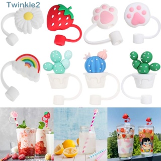 Twinkle จุกเสียบหลอดซิลิโคน กันกระเด็น อุปกรณ์เสริม สําหรับแก้วน้ํา