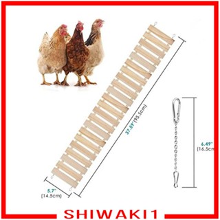 [Shiwaki1] ของเล่นบันไดสวิงไก่ ขนาดใหญ่ สําหรับนกขนาดใหญ่