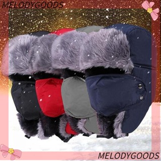Melodg ที่ครอบหู ป้องกันหู สําหรับผู้ชาย เหมาะกับฤดูหนาว