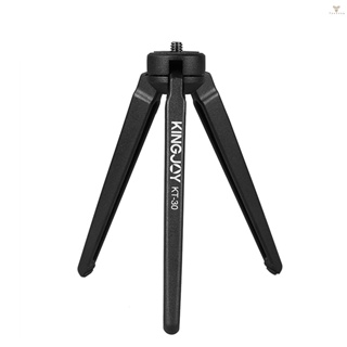 Fw KINGJOY Portable Mini Tripod Stabilizer Stable Aluminium Alloy Desktop Tabletop Three-leg Stand Holder Support Base   with 1/4 Inch Screw for  Cameras DSLR Camcorder for St