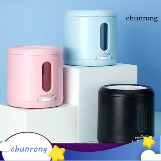 Chunrong กบเหลาดินสอไฟฟ้า พลาสติก พกพาง่าย สําหรับโรงเรียน