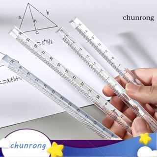 Chunrong ไม้บรรทัดพลาสติกใส 3D อ่านง่าย 15 ซม. 20 ซม. สําหรับบ้าน 10 ชิ้น