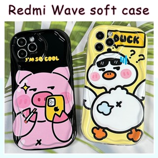 FOR XIAOMI 12LITE 11LITE REDMI 12C 10A 10C 10 NOTE12 NOTE11 NOTE10 NOTE9 NOTE8 NOTE7 S 9 9C 9A 9T K40 POCO X5 M5 M5S F3 X3 M3 PRO zhu Wave Case