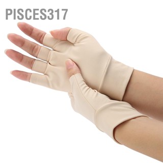 Pisces317 ถุงมือป้องกันข้ออักเสบ การดูแลสุขภาพ การบำบัดด้วยการบีบอัด อาการปวดรูมาตอยด์