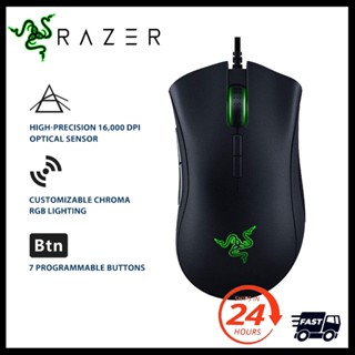 Razer เมาส์ออปติคอลเล่นเกม 16,000 DPI เซนเซอร์ออปติคอล 7 ปุ่มกด ตั้งโปรแกรมได้