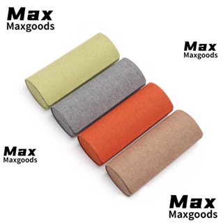 Maxg กระเป๋าแว่นตา แบบพับได้ แฟชั่นสไตล์เรโทร