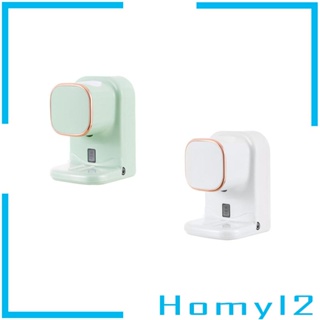 [HOMYL2] เครื่องบีบยาสีฟันอัตโนมัติ ประหยัดพื้นที่ แบบชาร์จไฟได้ สําหรับห้องน้ํา