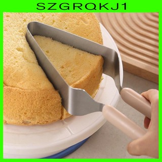 [szgrqkj1] เครื่องตัดพายเค้ก สเตนเลส ปรับได้ สําหรับพาย พาย ขนมหวาน