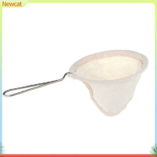 {Newcat} ถุงตาข่ายกรองกาแฟ แบบสเตนเลส ใช้ซ้ําได้