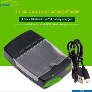 Uniis แท่นชาร์จแบตเตอรี่อัลคาไลน์ อัจฉริยะ แบบพกพา ชาร์จเร็ว AA AAA 1.5V