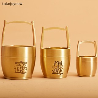 [takejoynew] ถังทองเหลืองบริสุทธิ์ ไม่มีมดนําโชค สําหรับตกแต่งบ้าน ตั้งโต๊ะ KLB