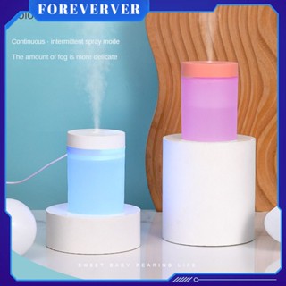 เครื่องเพิ่มความชื้นในอากาศ สีสันบรรยากาศ แสง Usb Humidifier เครื่องฟอกอากาศ เครื่องฟอกอากาศ ห้องนอนขนาดเล็ก สำนักงาน เครื่องหอม เครื่องฟอกอากาศ หมอก