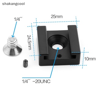 Shakangcool อะแดปเตอร์เมาท์ขาตั้งไมโครโฟน แฟลชกล้อง SGL