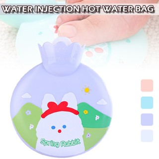 250ml Water Injection Hot Water Bag Thickened Warm Water Bag Winter Hand Warmer