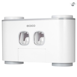 {fly} ecoco Automatic Squeeze Toothpaste Set Wall-Mounted  Holder with 2 Toothpaste Dispensers 4 Cups and 5  Slots Toiletries Storage Rack Gray