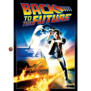 Bluray บลูเรย์ Back to the Future ครบ 3 ภาค Bluray Master เสียงไทย (เสียง ไทย/อังกฤษ | ซับ ไทย/อังกฤษ) Bluray บลูเรย์