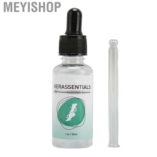 Meyishop Toenail  Lotion   Multi Purpose Restore Luster Soften Portable for Cracked Nail