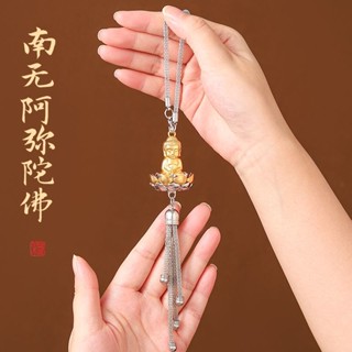 จี้พระพุทธรูปอวยพร สีทอง หรูหรา ปลอดภัย เหมาะกับผู้ชาย สําหรับตกแต่งภายในรถยนต์