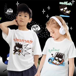 เสื้อยืดลําลอง พิมพ์ลายการ์ตูน Bad Badtz Maru KawaiiStudent สําหรับเด็กผู้ชาย และเด็กผู้หญิง