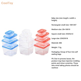 Cooltoy กล่องเบนโตะใส ทรงสี่เหลี่ยมผืนผ้า สําหรับใส่ขนมขบเคี้ยว ผลไม้ 4 ชิ้น ต่อชุด