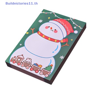 Buildvictories11 แผ่นกระดาษโน้ต ลาย Merry Christmas สําหรับของขวัญวันหยุด 50 แผ่น