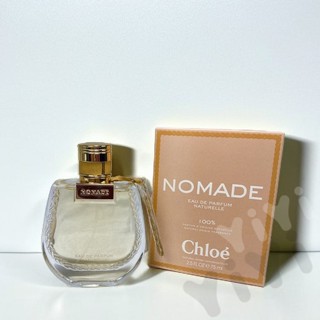 Chloe/chloe EDP100% น้ําหอม กลิ่นหมู มังสวิรัติธรรมชาติ 75 มล. ของขวัญวันวาเลนไทน์ สําหรับผู้หญิง 2022