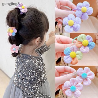 Gongjing3 ยางรัดผม แบบยืดหยุ่น ลายการ์ตูนดอกไม้ สีหวาน สําหรับเด็กผู้หญิง