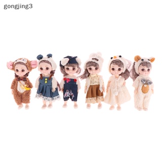 Gongjing3 ชุดตุ๊กตาเจ้าหญิงจําลอง น่ารัก ขนาด 17 ซม. ของขวัญวันเกิด สําหรับเด็กผู้หญิง