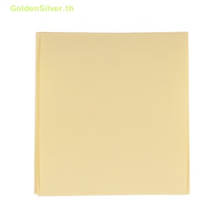 Goldensilver แผ่นสติกเกอร์ ป้องกันเหงื่อใต้วงแขน 20 แผ่น ต่อ 1 ม้วน