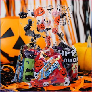 2023 New Halloween Candy Packaging Bag 50pcs Cartoon Pumpkin Head Halloween Event Pattern Flat Bag (twinkle.th)