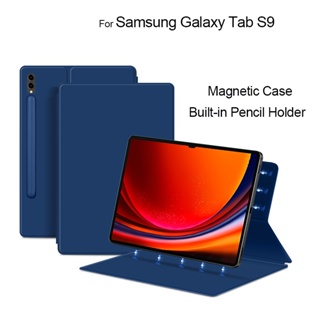 เคสแม่เหล็ก แบบบาง ตั้งได้ สําหรับ Samsung Galaxy Tab S9 Plus 12.4 Case For S9 11"SM-X710 Smart Wake/Sleep