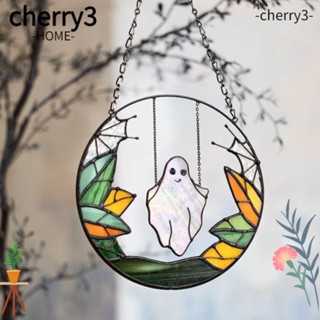 Cherry3 จี้โลหะ รูปพวงหรีด หลากสี คุณภาพสูง สําหรับแขวนตกแต่งผนัง หน้าต่าง ประตูบ้าน วันฮาโลวีน