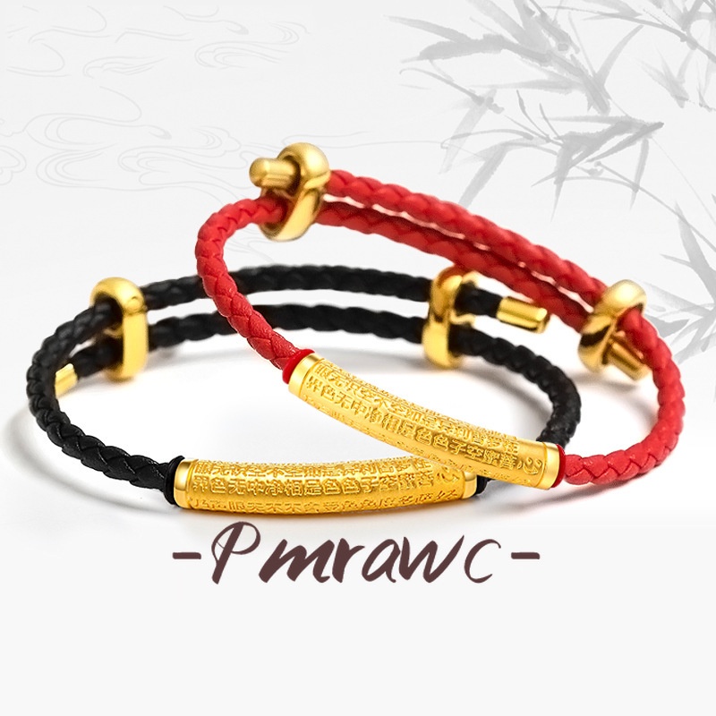 Pmrwc | Prajna Heart Sutra Elbow สร้อยข้อมือคู่ Gold-Plated Heart Sutra Transhipment Tube สร้อยข้อมือสไตล์ชาติพันธุ์ FS1712