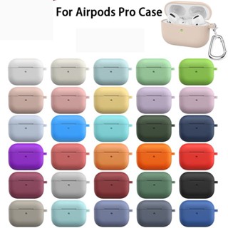 เคสซิลิโคน ถุงมือป้องกัน สําหรับคอมพิวเตอร์ โทรศัพท์ไร้สาย Airpods Pro / Pro 1