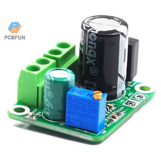 โมดูลพาวเวอร์ซัพพลาย Pcbfun Ac/dc-dc 5-20v To 5-32v Step-down Buck พร้อมตัวกรองวงจรเรียงกระแส