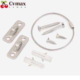 Cvmax ตัวล็อกเฟอร์นิเจอร์ โลหะ กันรอยที่ผนัง เพื่อความปลอดภัย สําหรับเด็ก