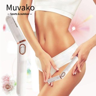 Muvako เครื่องโกนหนวดบิกินี่, เครื่องมือดูแลความงาม, มีดโกนไฟฟ้า ล้างทําความสะอาดได้, เครื่องมือกรูมมิ่ง ของขวัญ ปุ่มเดียว ควบคุมการโกนขน|ผู้ชาย ผู้หญิง