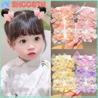 Shoogth กิ๊บติดผม ผ้าตาข่าย รูปผีเสื้อน่ารัก สําหรับเด็ก 10 ชิ้น