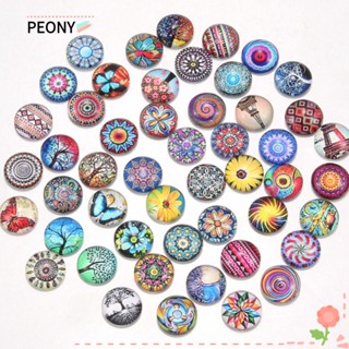 Peonypavilion ลูกข่างเบี้ยว แบบแก้ว 50 แบบ ลายกระเบื้องโมเสค สีรุ้ง หลากสี สําหรับตกแต่งสมุดภาพ 50 ชิ้น