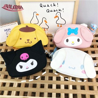 Bo Cinnamoroll กระเป๋าคาดอก กระเป๋าสะพายไหล่ กระเป๋าเมสเซนเจอร์ คุณภาพสูง สําหรับเด็ก
