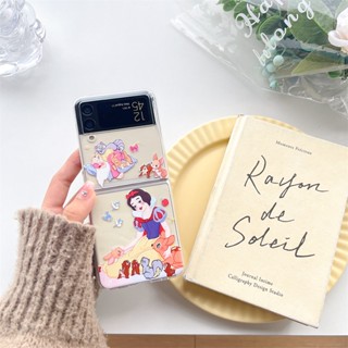 เคสโทรศัพท์มือถือ แบบพับได้ บางพิเศษ ลายเจ้าหญิง Di Shi Ni สําหรับ Samsung Z Flip5 Samsung Z Flip4 Samsung Z Flip3