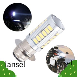 Lansel อุปกรณ์เสริมไฟหน้ารถจักรยานยนต์ 5730 33smd H6 BA20D