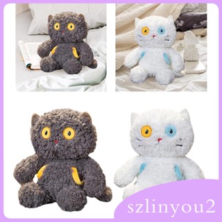 [szlinyou2] ของเล่นตุ๊กตาแมวนอนหลับ สําหรับเด็กผู้ชาย และเด็กผู้หญิง