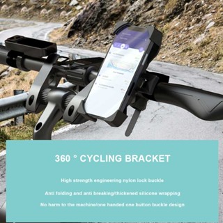  Zeqi Bicycle, Motorcycle, Mobile Phone, 360 degree Waterproof Bracket, Easy Installation for Suitable Devices Bicycle/Motorcycle/Electric Vehicle