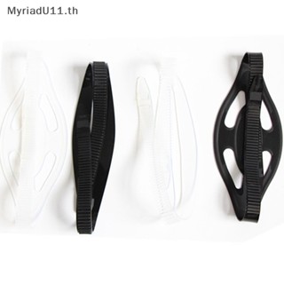 Myriadu สายคล้องหน้ากากดําน้ํา แบบยางนิ่ม แบบเปลี่ยน