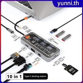 10-in-1 Usb Type C Hub Usb-c To Hdmi/vga/card Reader/rj45/pd Adapter 100m Ethernet Docking Station Splitter Fit Macbook Notebook Yunni