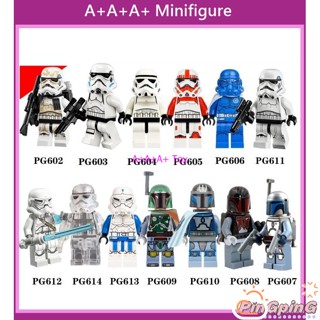 Pin ของเล่นตัวต่อฟิกเกอร์ Star Wars Stormtroopers Pg601-614 ขนาดเล็ก