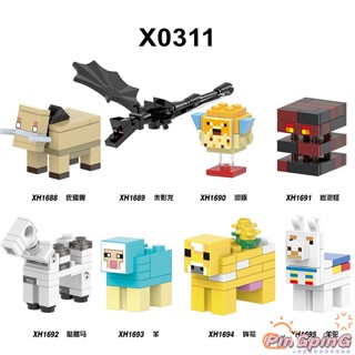 Pin บล็อคตัวต่อ My World Minifigures Minecraft ของเล่นเสริมการเรียนรู้เด็ก X0311